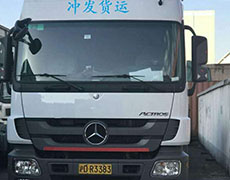 汽垫车