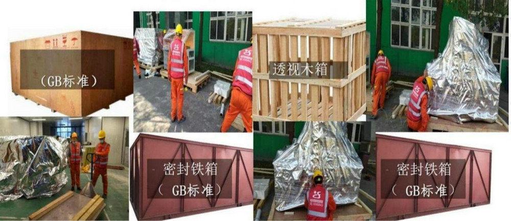 包装搬运业务2