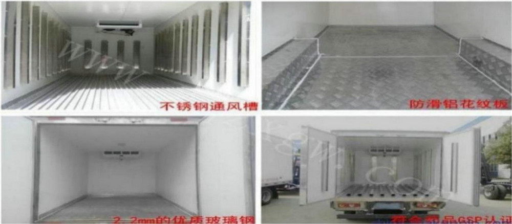 冷链车辆